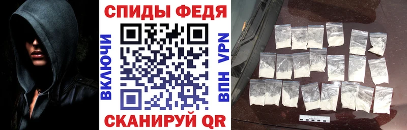 Amphetamine Розовый  Купить закладки  Камышлов 