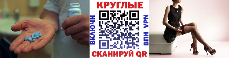 Экстази диски  Купить закладки  Камышлов 