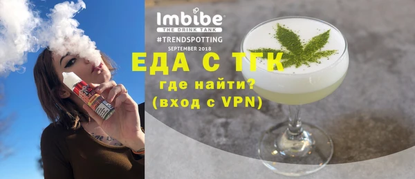 MDMA Premium VHQ Вязники