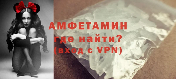 дистиллят марихуана Волоколамск