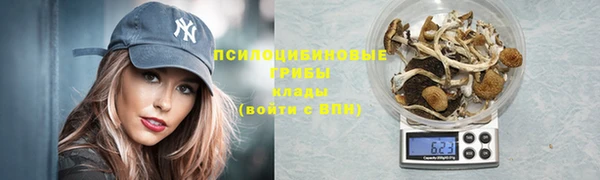 MDMA Premium VHQ Вязники