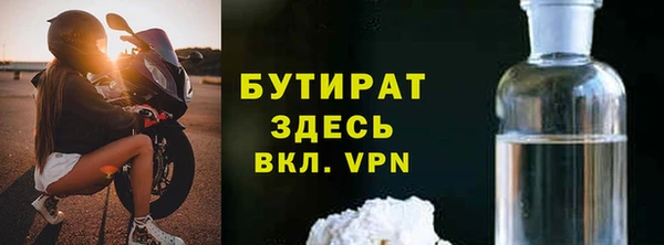 марки lsd Вяземский