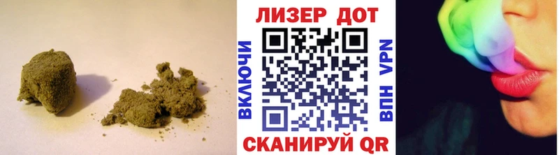 Купить  Камышлов  LSD-25 экстази кислота 