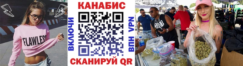 Марихуана AK-47  Купить где  Камышлов 